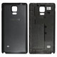 Καπάκι Μπαταρίας για Samsung Note 4 | N910F | Charcoal Black