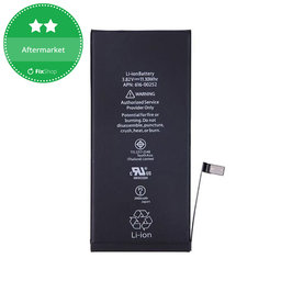 Battery για Apple iPhone 7 Plus | 2900mAh