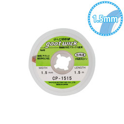 Συμβατικά Φιτίλια Αποκόλλησης - 1.5mm για Goot CP-1515