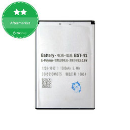 Battery για Sony Xperia X10 | Xperia 1 | Xperia x2 | Xperia Play | BST-41 | 1500mAh