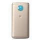 Καπάκι Μπαταρίας για Motorola Moto G5S | XT1794 | Fine Gold