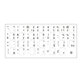 Stickers CZ / SK for black KBD | Service Pack