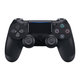 Ασύρματος Ελεγκτής Dualshock 4 (V2) για Sony Playstation 4 | 4 Slim | 4 Pro | Μαύρο | Black