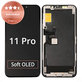 Οθόνη για iPhone 11 Pro, Αφής με πλαίσιο, Refurbished
