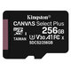 Κάρτα Μνήμης MicroSDXC Canvas Select Plus 256 GB | Kingston