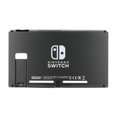 Καπάκι Μπαταρίας για Nintendo Switch | Service Pack
