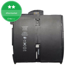 Battery για iPad | 5400mAh