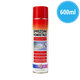 Σπρέι Πεπιεσμένου Αέρα (Εύφλεκτο) - 600ml για Micro Chip Electronic