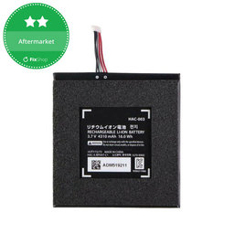 Battery για Nintendo Switch | 4310mAh