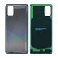 Καπάκι Μπαταρίας για Samsung A51 | A515F | Prism Crush Black