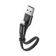 Καλώδιο Lightning / USB (0.23m) | Γκρι | Gray | Baseus