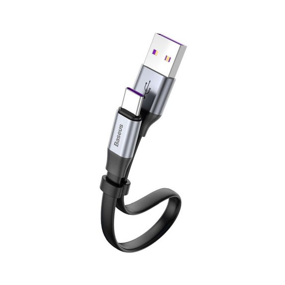 Καλώδιο USB-C / USB (0.23m) | Γκρι | Gray | Baseus