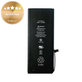 Μπαταρία για iPhone 6S Plus, 2750mAh, Service Pack