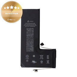 Battery για iPhone 11 Pro | 3046mAh | Service Pack