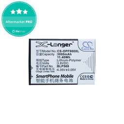 Battery για Oppo Find 7 | BLP569 | 3000mAh | HQ