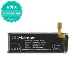 Battery για Samsung Z Flip F700N | EB-BF701ABY | 850mAh | HQ