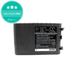 Battery για Dyson V8 | 215681 | PM8-US-HFB1497A | 21.6V | 2600mAh | HQ
