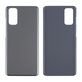 Καπάκι Μπαταρίας για Samsung S20 | G980F | Cosmic Grey