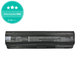 Μπαταρία για HP Pavilion Envy 17-1001TX, 593553-001, 4400mAh, HQ