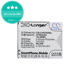 Μπαταρία για Lenovo Lemon 3, BL259, 2700mAh, HQ