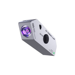 Λάμπα UV Curing (Υψηλής Χωρητικότητας) για 2UUL