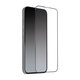Προστατευτικό Γυαλί για iPhone 14 Pro, Full Cover, Μαύρο, Black, SBS