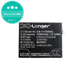 Battery για OnePlus 5 | 5T | BLP637 | 3200mAh | HQ