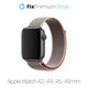 Nylon Λουράκι για Apple Watch 42mm | 44mm | 45mm | 49mm | Ροζ | Pink | FixPremium