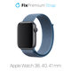 Nylon Λουράκι για Apple Watch | 38mm | 40mm | 41mm | Μπλε | Blue | FixPremium