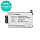 Battery για Amazon Kindle Paperwhite 2 2014 | Touch 2014 | MC-354775-03 | 1600mAh | HQ