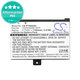 Battery για PocketBook Pro 602 | 603 | 612 | 902 | 903 | 912 | 920 | 920.W | 1ICP4/40/60 | 1S1P | 1100mAh | HQ