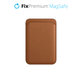 Θήκη MagSafe Wallet, Καφέ, Brown, FixPremium