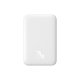 MagSafe PowerBank 6000 mAh | λευκό | white | Baseus