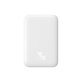 MagSafe PowerBank 6000 mAh | λευκό | white | Baseus