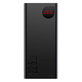 PowerBank 10 000 mAh | μαύρο | black | Baseus
