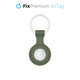 Μπρελόκ Σιλικόνης για AirTag | dark green | FixPremium