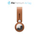 Μπρελόκ Δερμάτινο για AirTag | brown | FixPremium