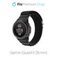 Λουράκι Alpine Loop για Garmin | QuickFit 26mm | Μαύρο | Black | FixPremium