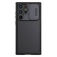 Θήκη CamShield για Samsung S22 Ultra, Μαύρο, Black, Nillkin