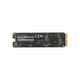 SSD 256GB για MacBook Pro 13" A1502 (Τέλη 2013 - Μέσα 2014) | 15" A1398 (Τέλη 2013 - Μέσα 2014)