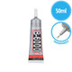 Κόλλα B-6000 - 50ml (Transparent)
