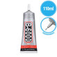 Κόλλα B-6000 - 110ml (Transparent)