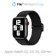 Λουράκι Solo Loop για Apple Watch | 42mm | 44mm | 45mm | 49mm | Μαύρο | Black | FixPremium