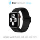 Λουράκι Solo Loop για Apple Watch | 42mm | 44mm | 45mm | 49mm | Μαύρο | Black | FixPremium