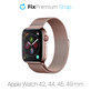 Λουράκι Milanese Loop για Apple Watch | 42mm | 44mm | 45mm | 49mm | Ροζ Χρυσό | Rose Gold | FixPremium