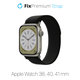 Λουράκι Trail Loop για Apple Watch | 38mm | 40mm | 41mm | Μαύρο | Black | FixPremium