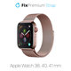 Λουράκι Milanese Loop για Apple Watch | 38mm | 40mm | 41mm | Ροζ Χρυσό | Rose Gold | FixPremium