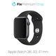 Σιλικόνης Λουράκι για Apple Watch | 38mm | 40mm | 41mm | Μαύρο | Black | FixPremium