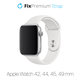 Σιλικόνης Λουράκι για Apple Watch | 42mm | 44mm | 45mm | 49mm | Λευκό | White | FixPremium