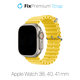Λουράκι Ocean Loop για Apple Watch | 38mm | 40mm | 41mm | Κίτρινο | Yellow | FixPremium
